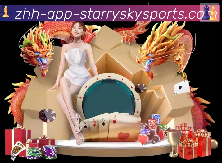 星空体育app服务体系