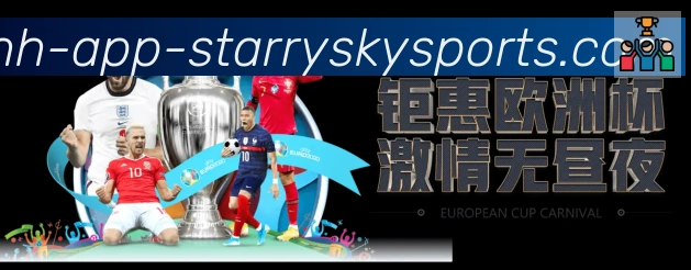 平台使命图