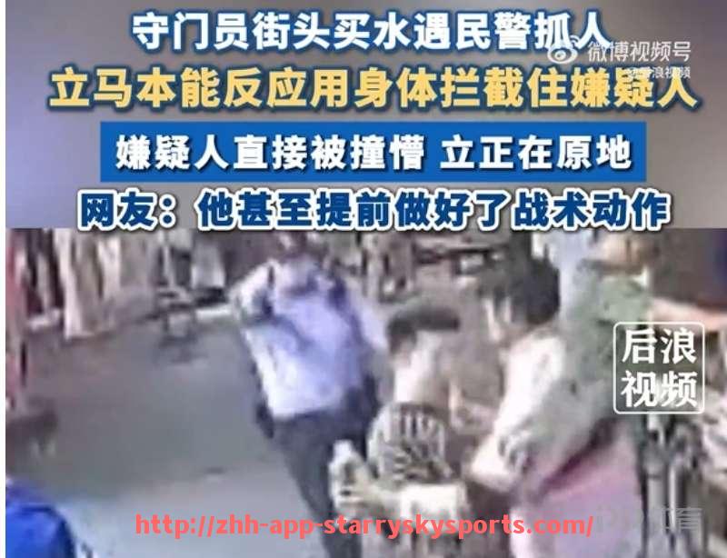 星空体育app-意甲哪支球队曾获得过冠军？历史冠军盘点